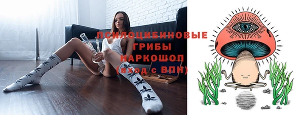мефедрон мука Тобольск