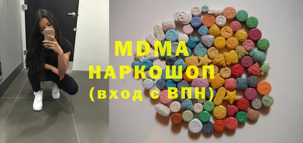 бошки Тихорецк
