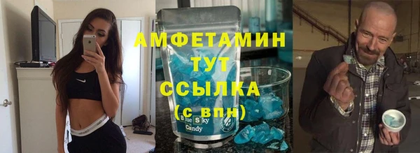 дмт Горняк