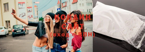 хмурый Горнозаводск
