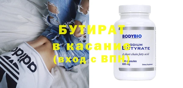 прущие грибы Гусь-Хрустальный