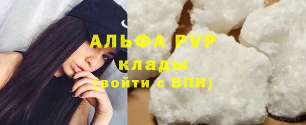 героин Вязники