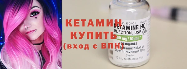хмурый Горнозаводск