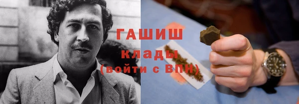 героин Вязники