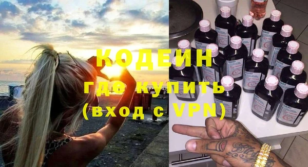 хмурый Горнозаводск