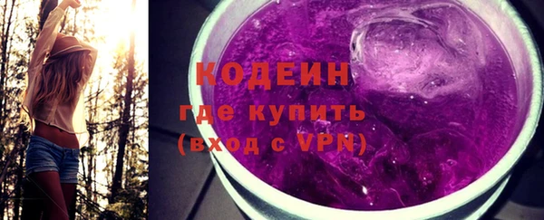 героин Вязники