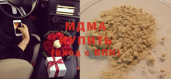 хмурый Горнозаводск