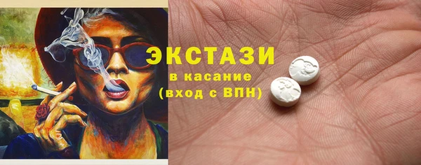 бутик Тихвин