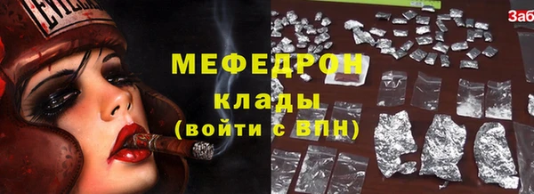 хмурый Горнозаводск