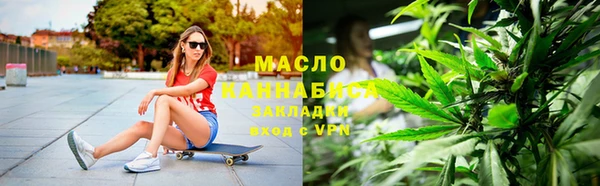 наркотики Горно-Алтайск