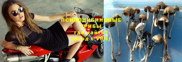 дистиллят марихуана Вязьма