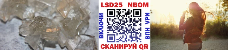 гидра ссылка  Елизово  LSD-25 экстази ecstasy 
