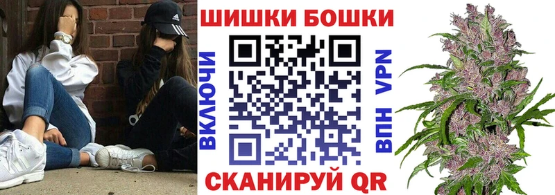 Конопля OG Kush  KRAKEN вход  Елизово  даркнет сайт 